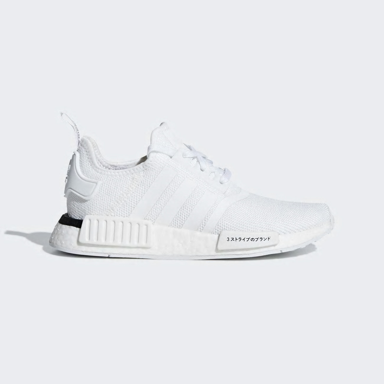 Adidas NMD_R1 Gyerek Utcai Cipő - Fehér [D57773]